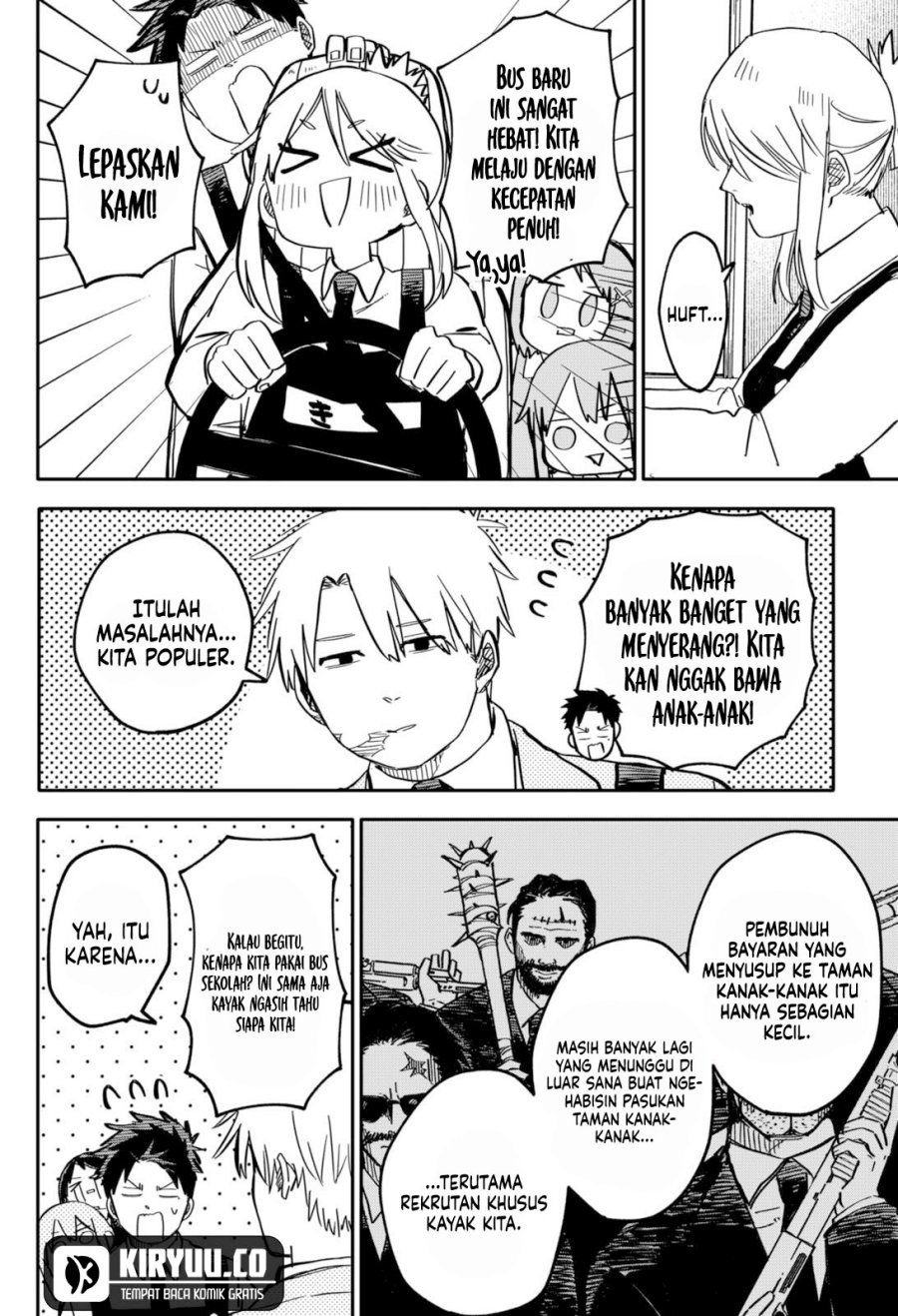 Youchien Wars Chapter 27 - halaman 7