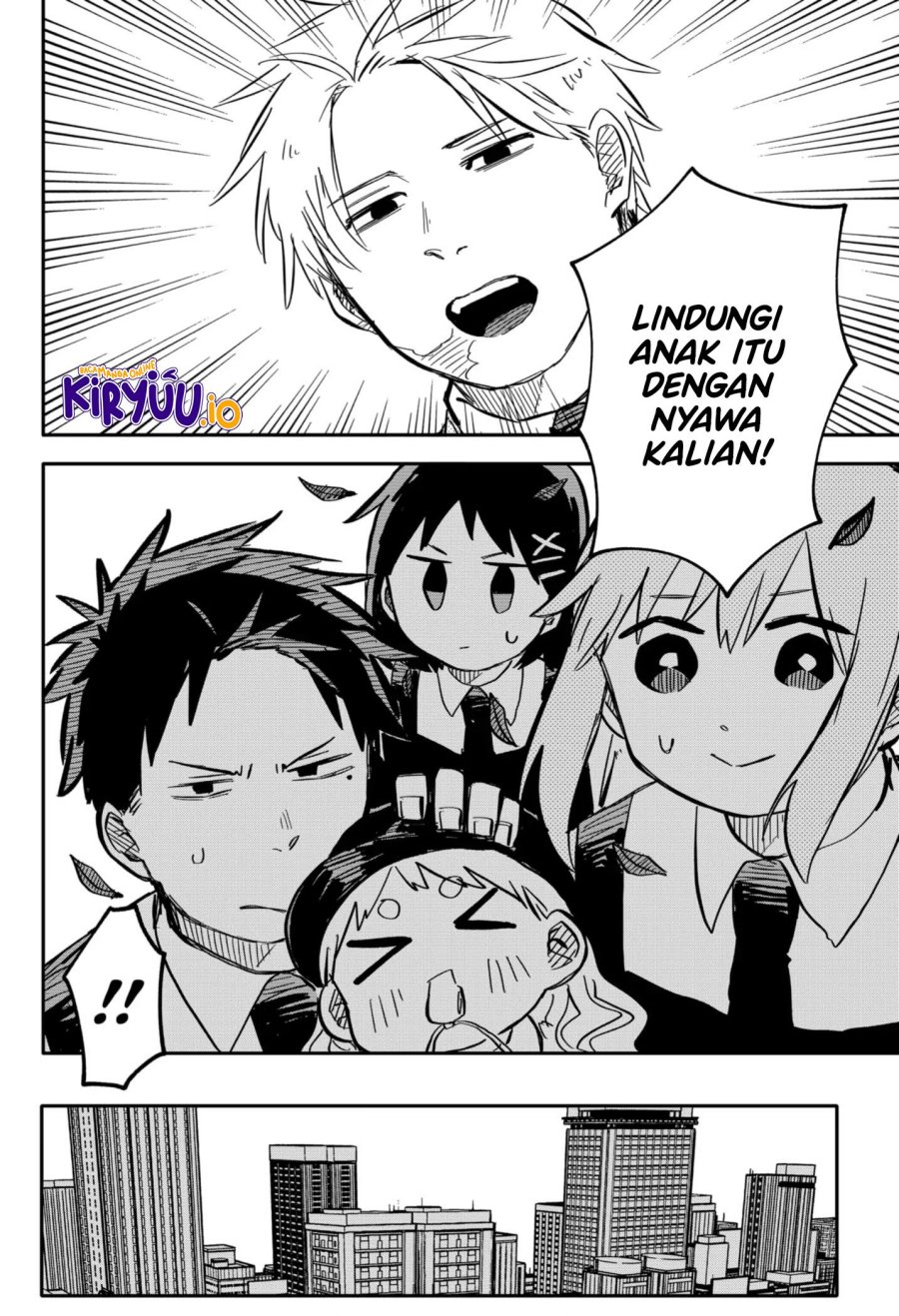 Youchien Wars Chapter 28 - halaman 12
