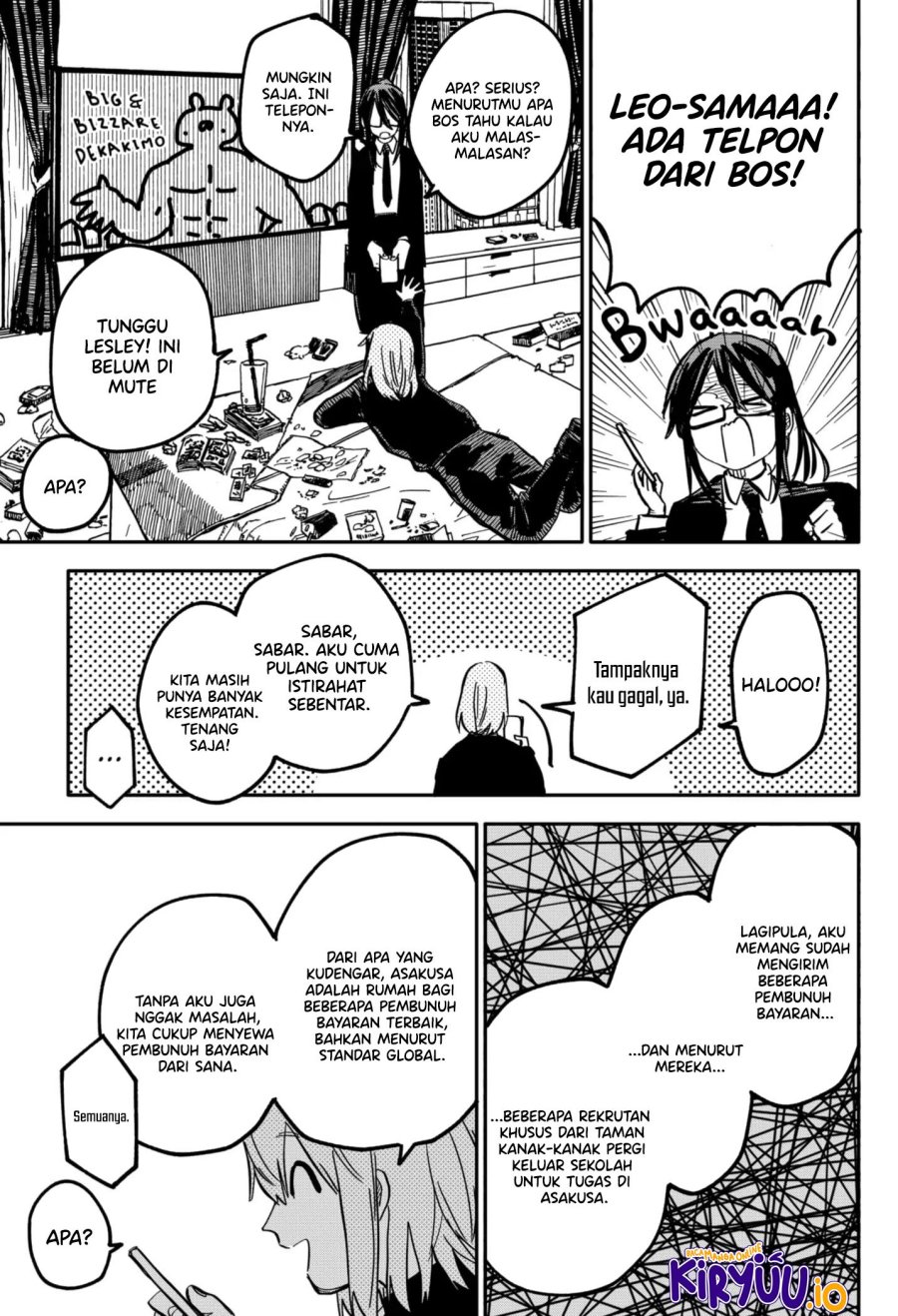 Youchien Wars Chapter 28 - halaman 13