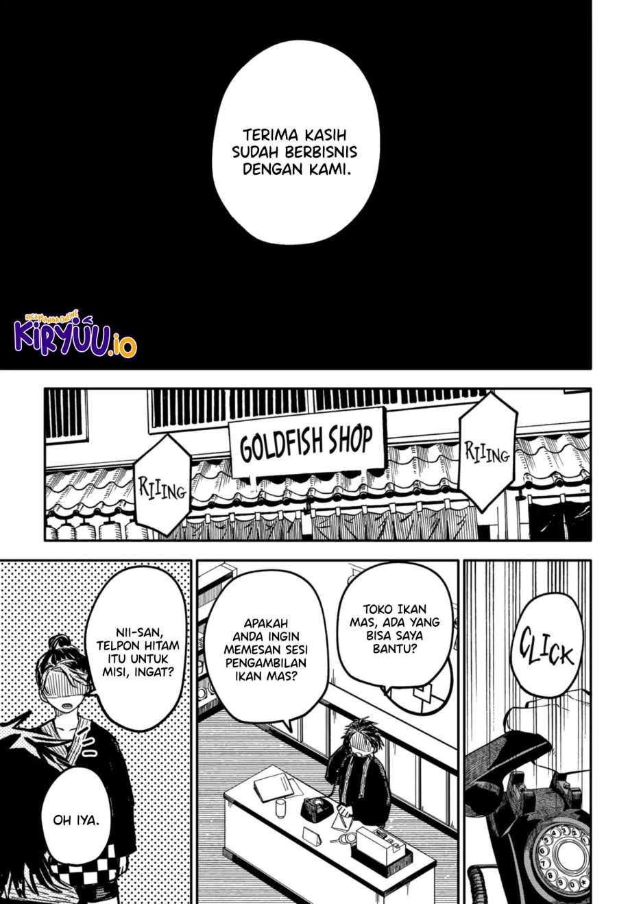 Youchien Wars Chapter 28 - halaman 17