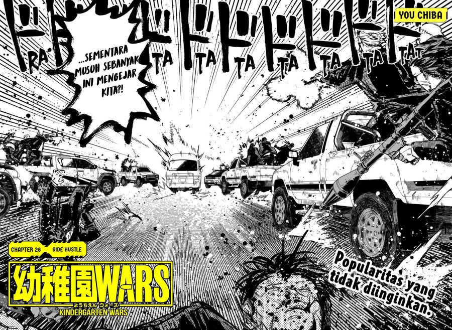 Youchien Wars Chapter 28 - halaman 5