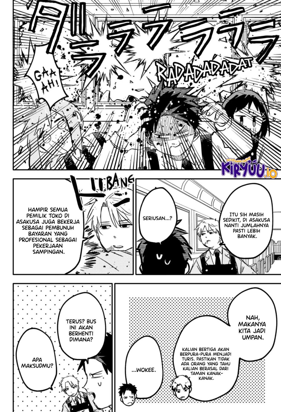 Youchien Wars Chapter 28 - halaman 6