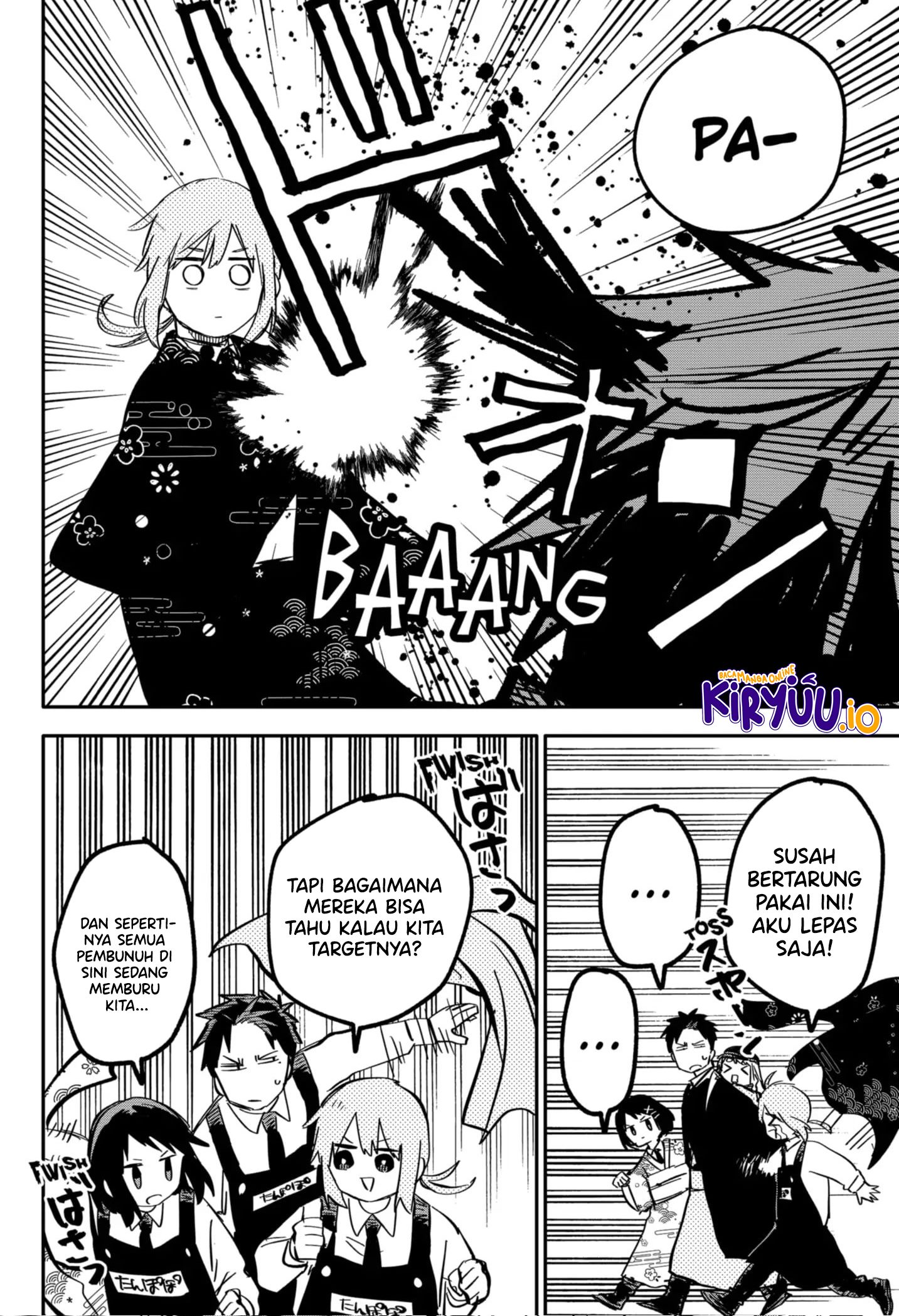 Youchien Wars Chapter 29 - halaman 14