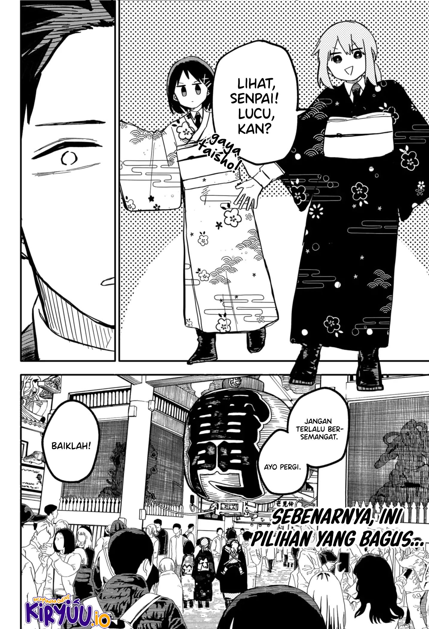 Youchien Wars Chapter 29 - halaman 2