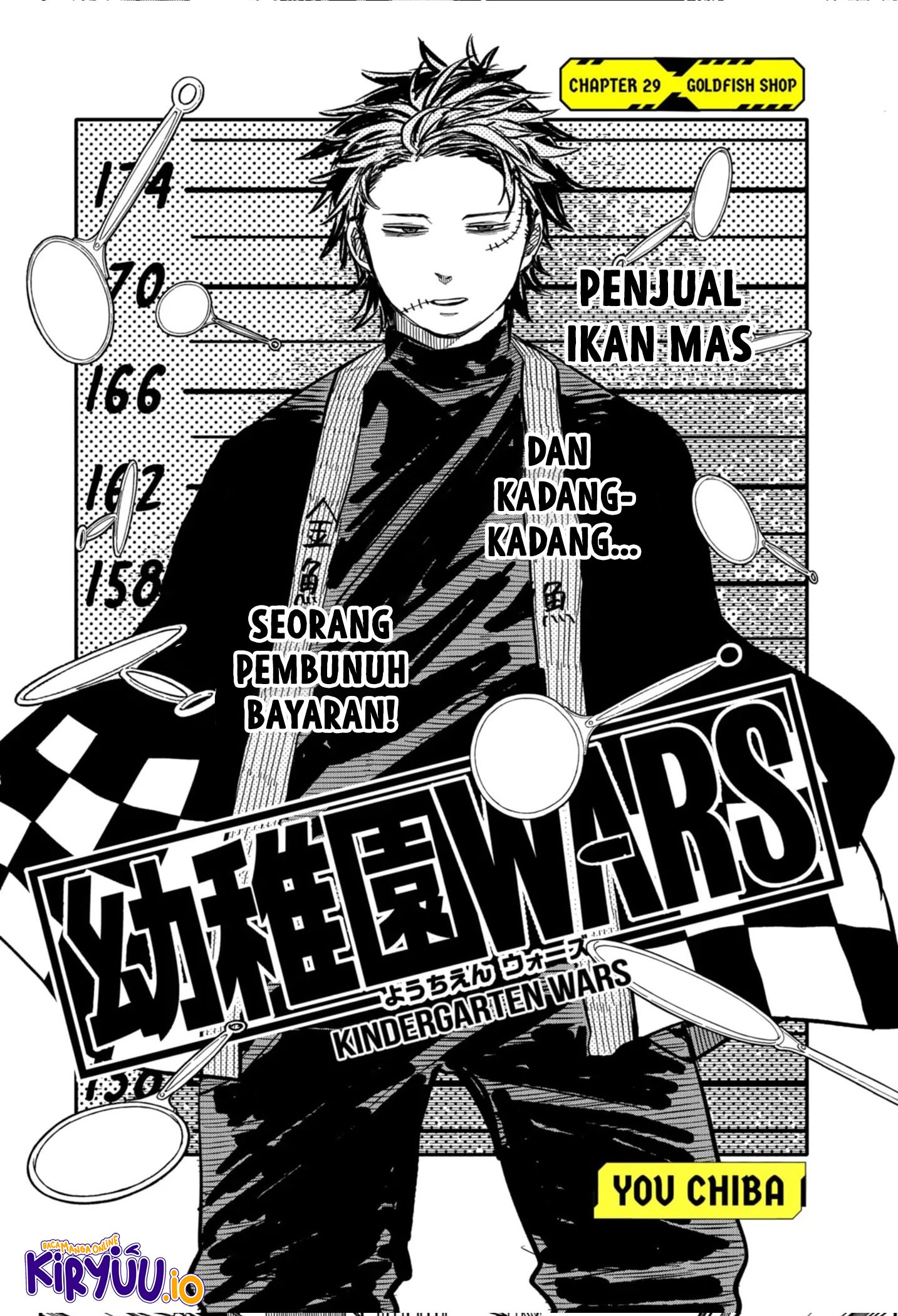 Youchien Wars Chapter 29 - halaman 3