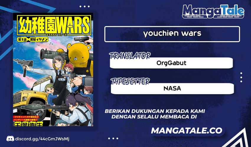 Youchien Wars Chapter 3 - halaman 1