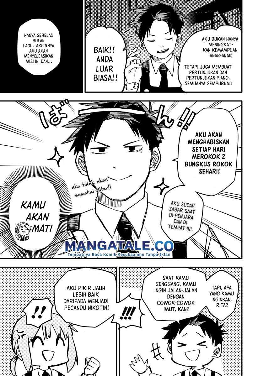 Youchien Wars Chapter 3 - halaman 12