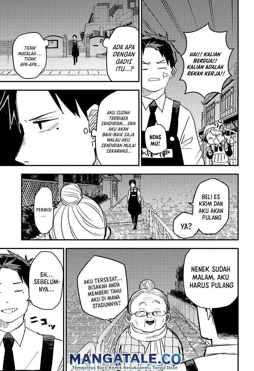 Youchien Wars Chapter 3 - halaman 14
