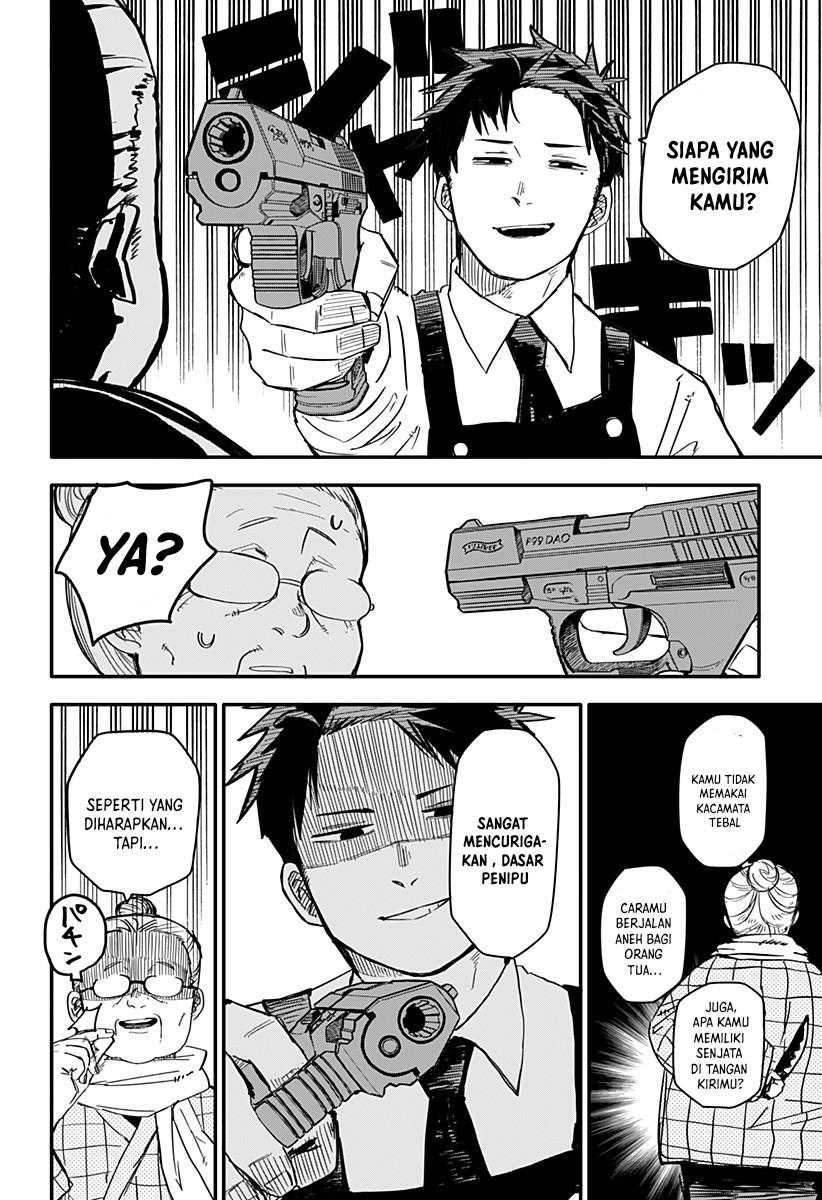 Youchien Wars Chapter 3 - halaman 16