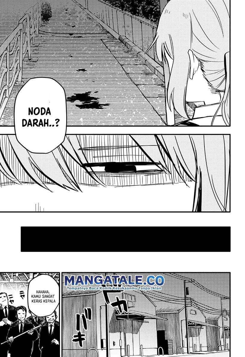 Youchien Wars Chapter 3 - halaman 19