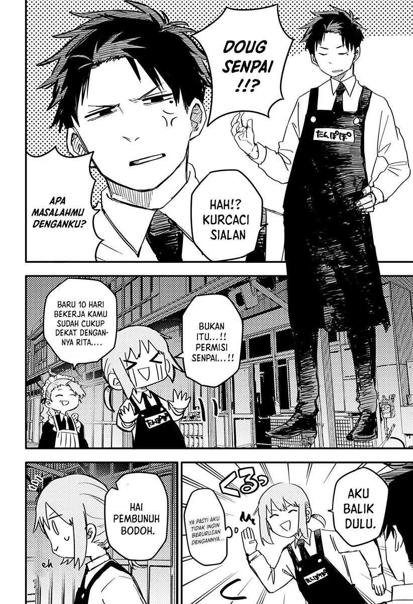 Youchien Wars Chapter 3 - halaman 7