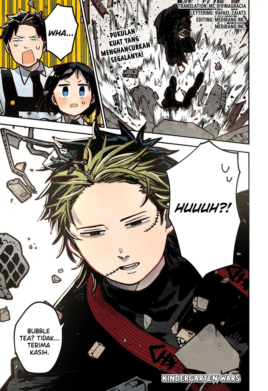 Youchien Wars Chapter 30 - halaman 1