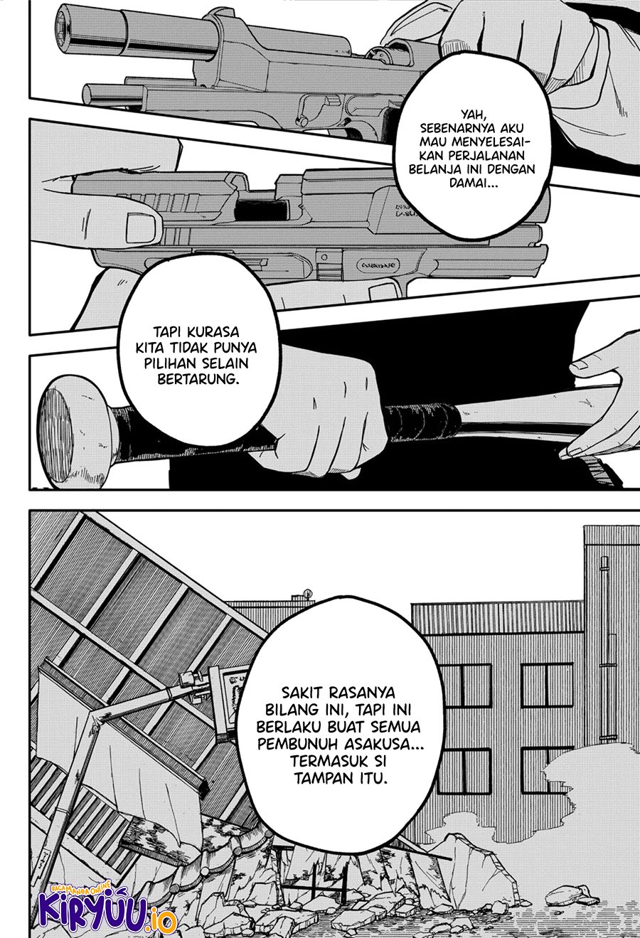 Youchien Wars Chapter 30 - halaman 20