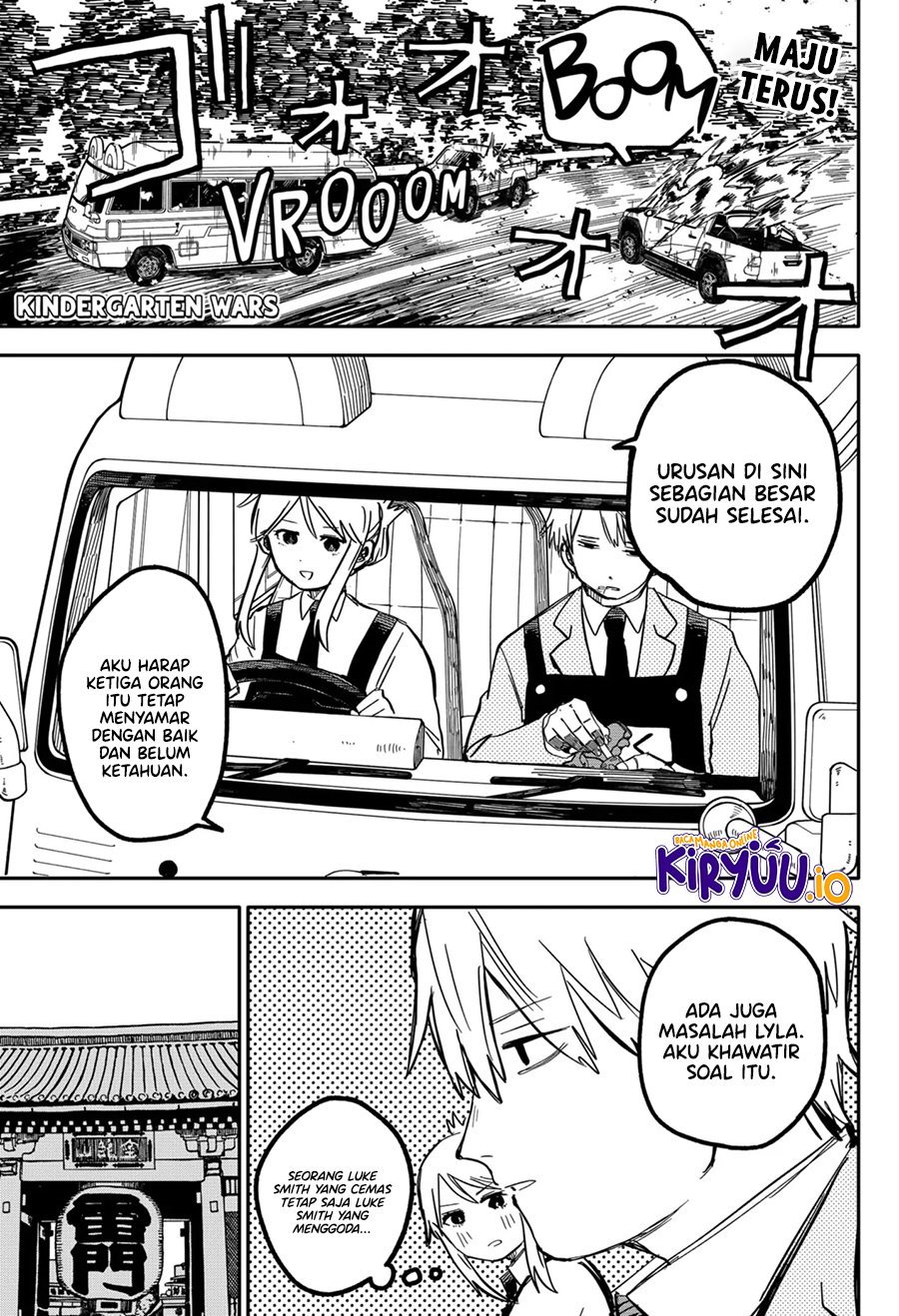 Youchien Wars Chapter 31 - halaman 2