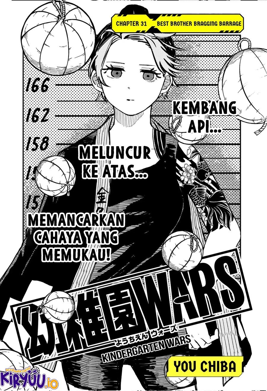 Youchien Wars Chapter 31 - halaman 6