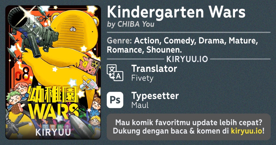 Youchien Wars Chapter 32 - halaman 1