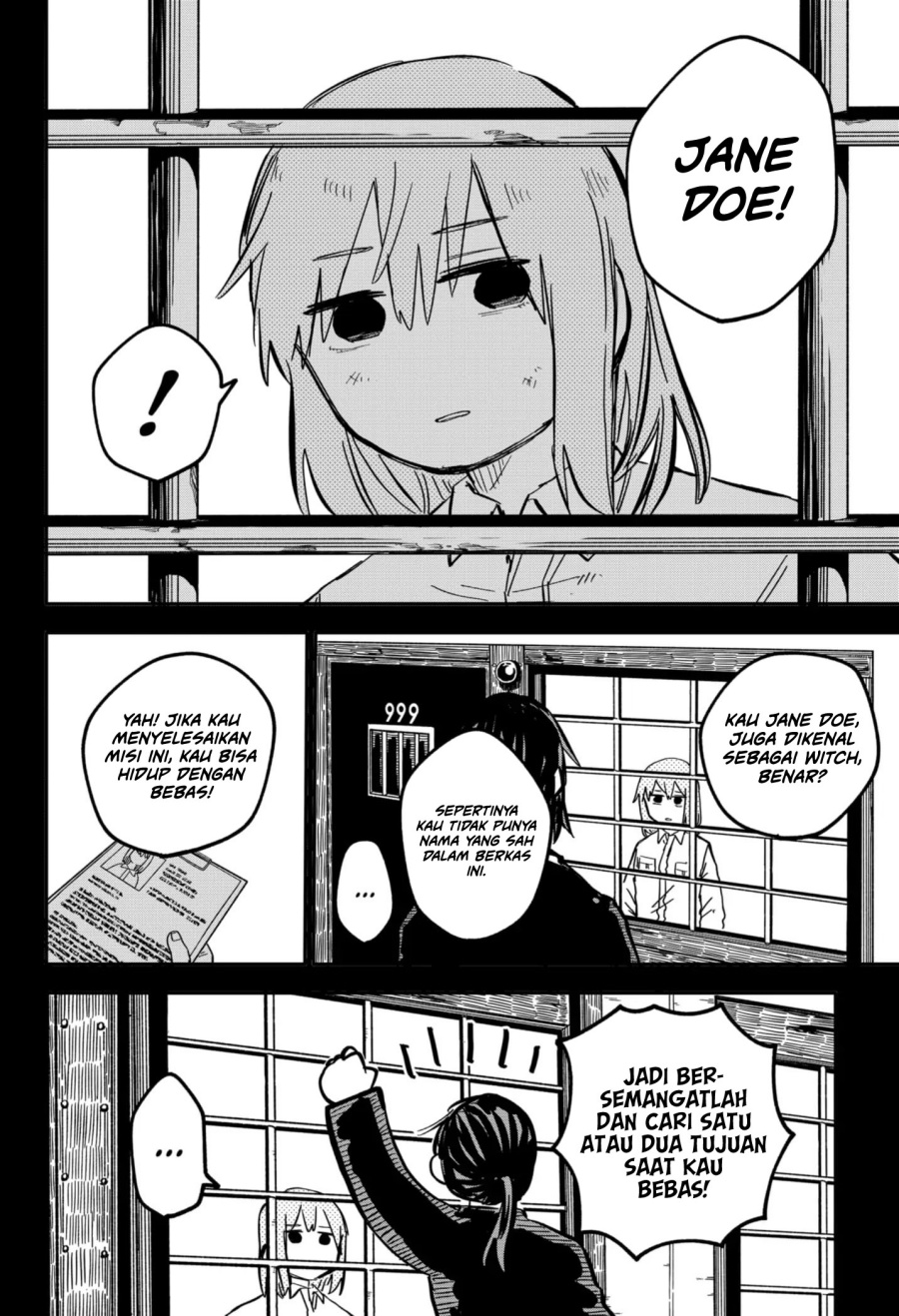Youchien Wars Chapter 32 - halaman 16