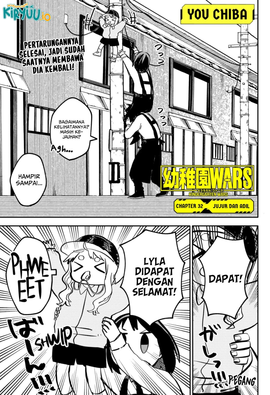 Youchien Wars Chapter 32 - halaman 2