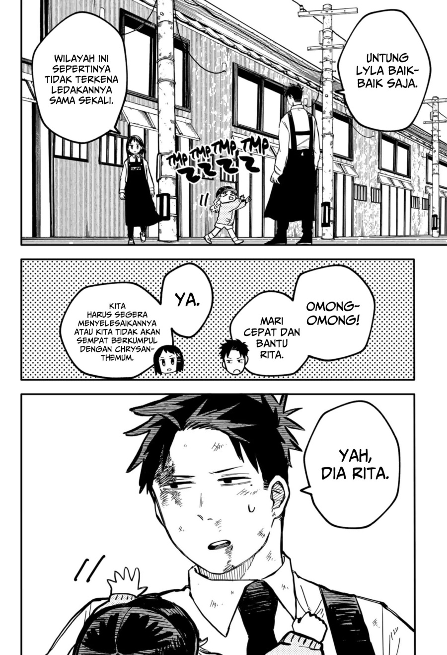 Youchien Wars Chapter 32 - halaman 3