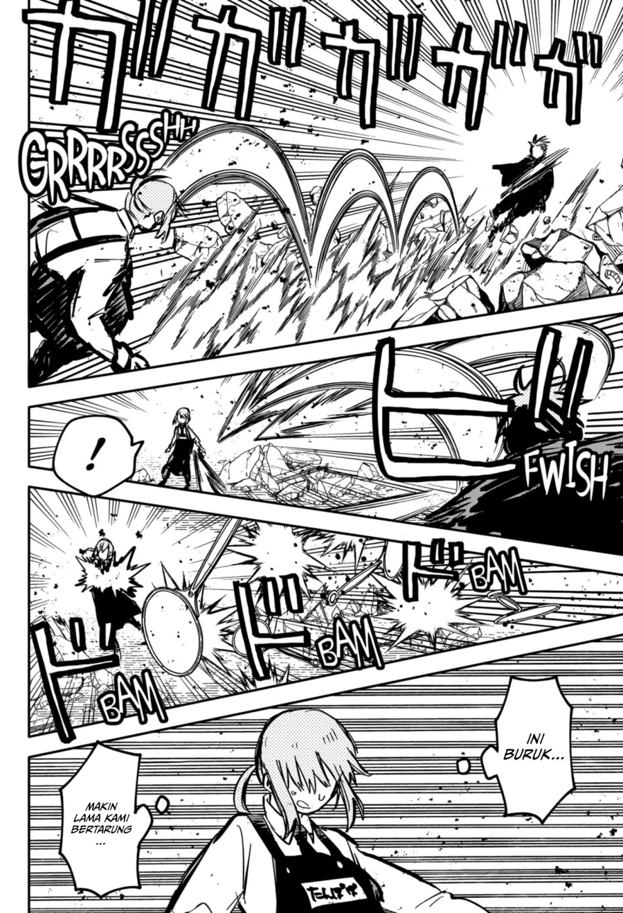 Youchien Wars Chapter 32 - halaman 5