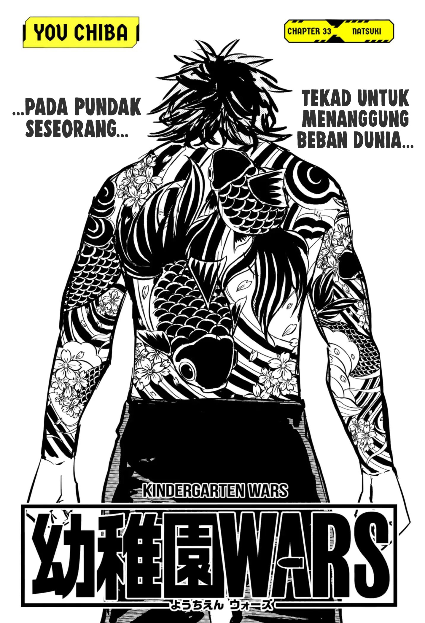 Youchien Wars Chapter 33 - halaman 4