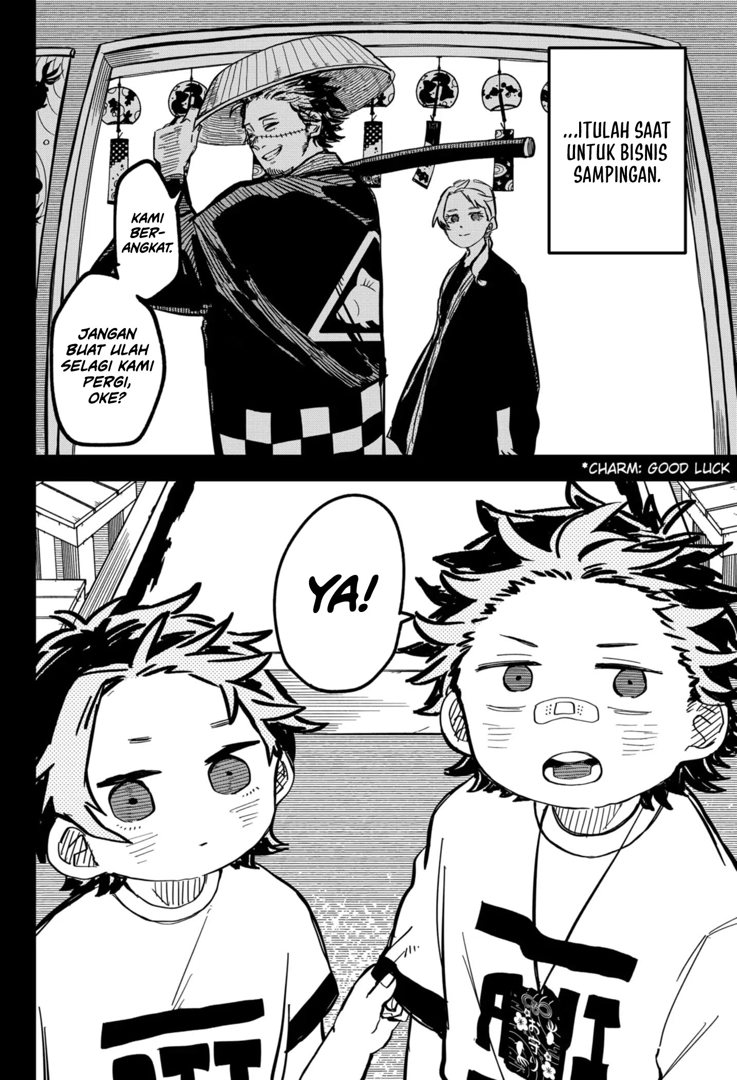 Youchien Wars Chapter 33 - halaman 6