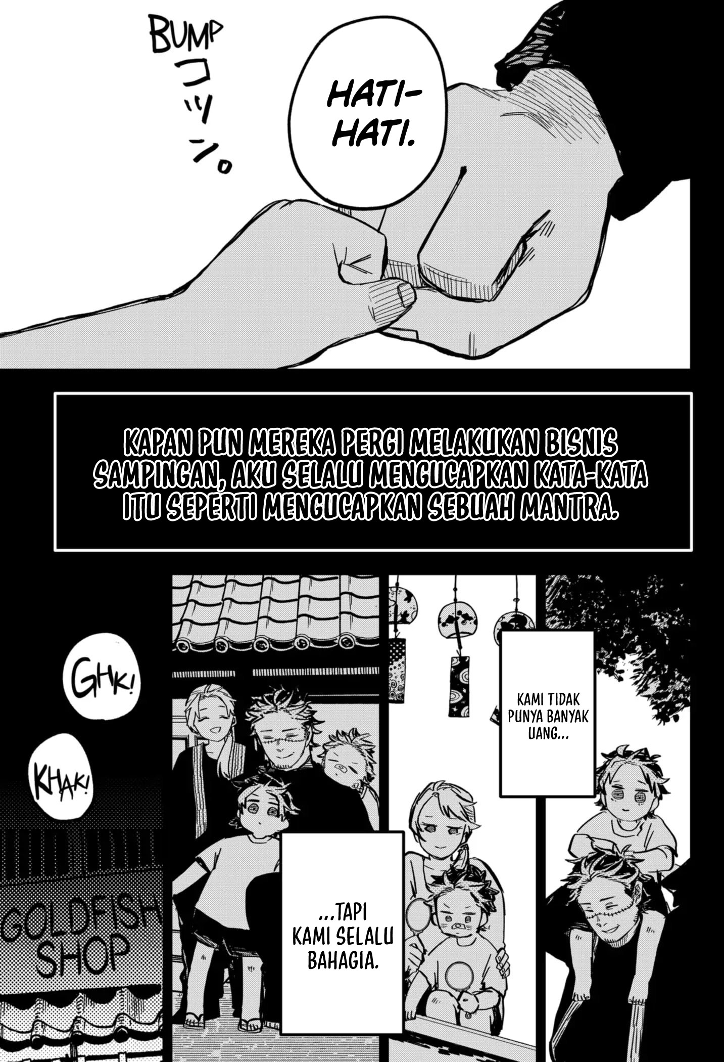 Youchien Wars Chapter 33 - halaman 7