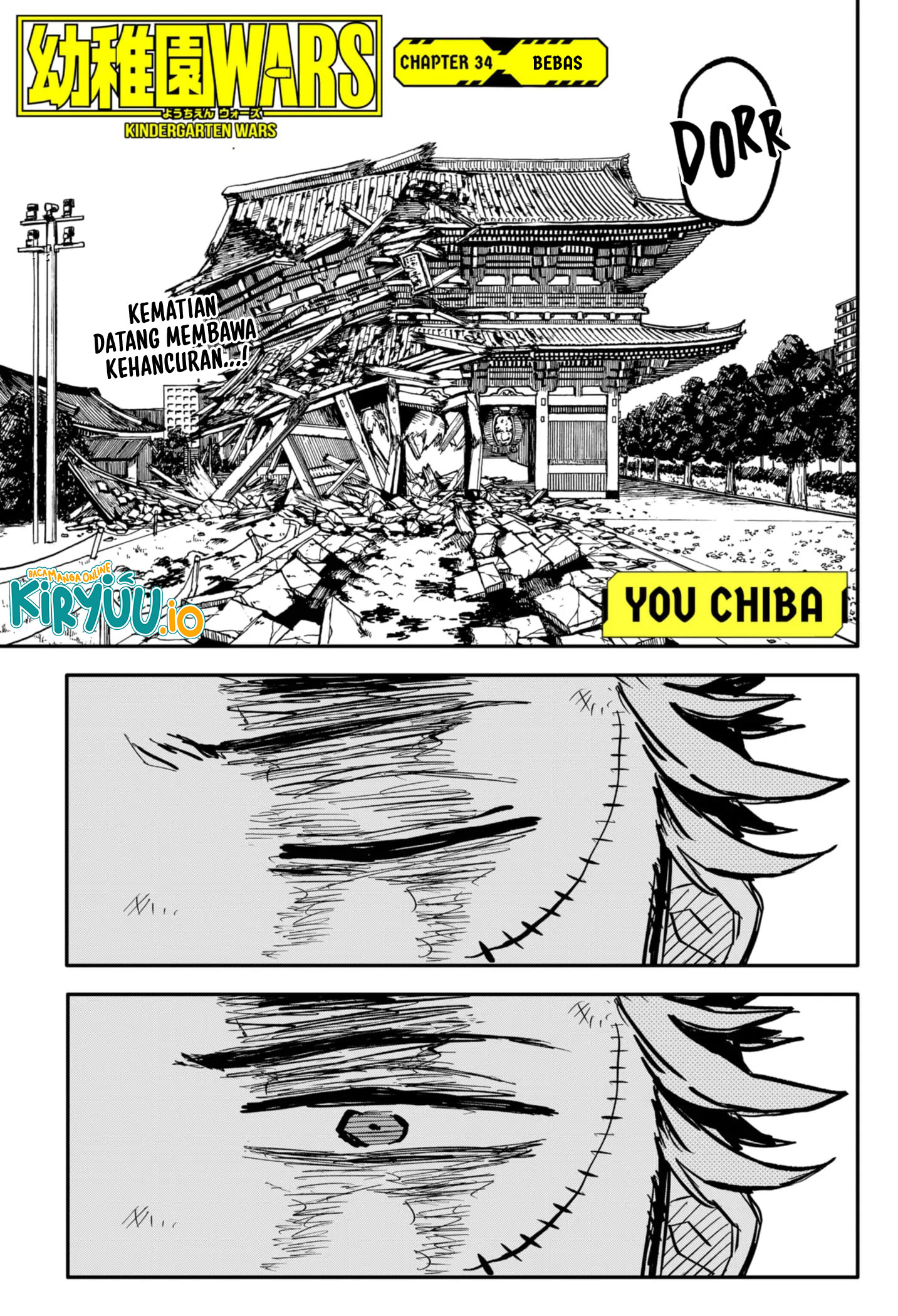 Youchien Wars Chapter 34 - halaman 1