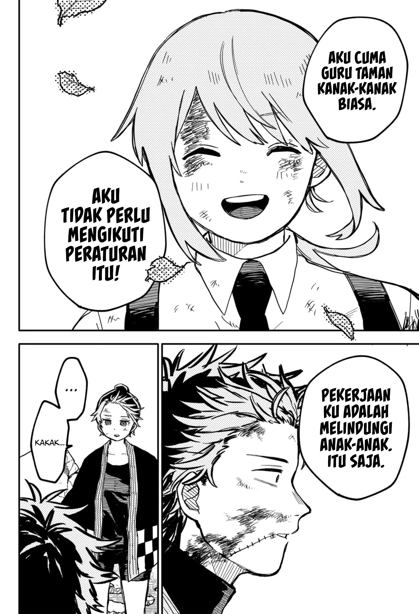 Youchien Wars Chapter 34 - halaman 10