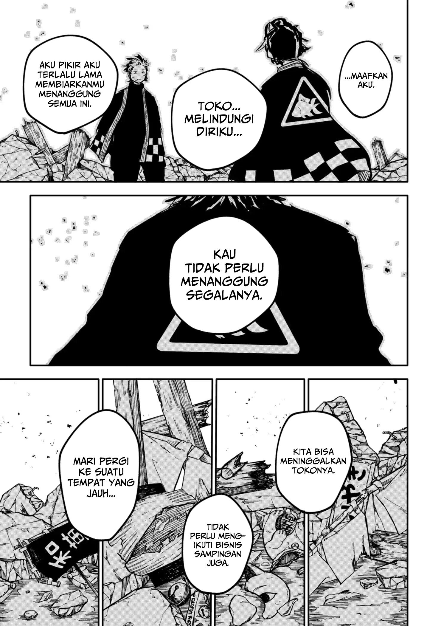 Youchien Wars Chapter 34 - halaman 11