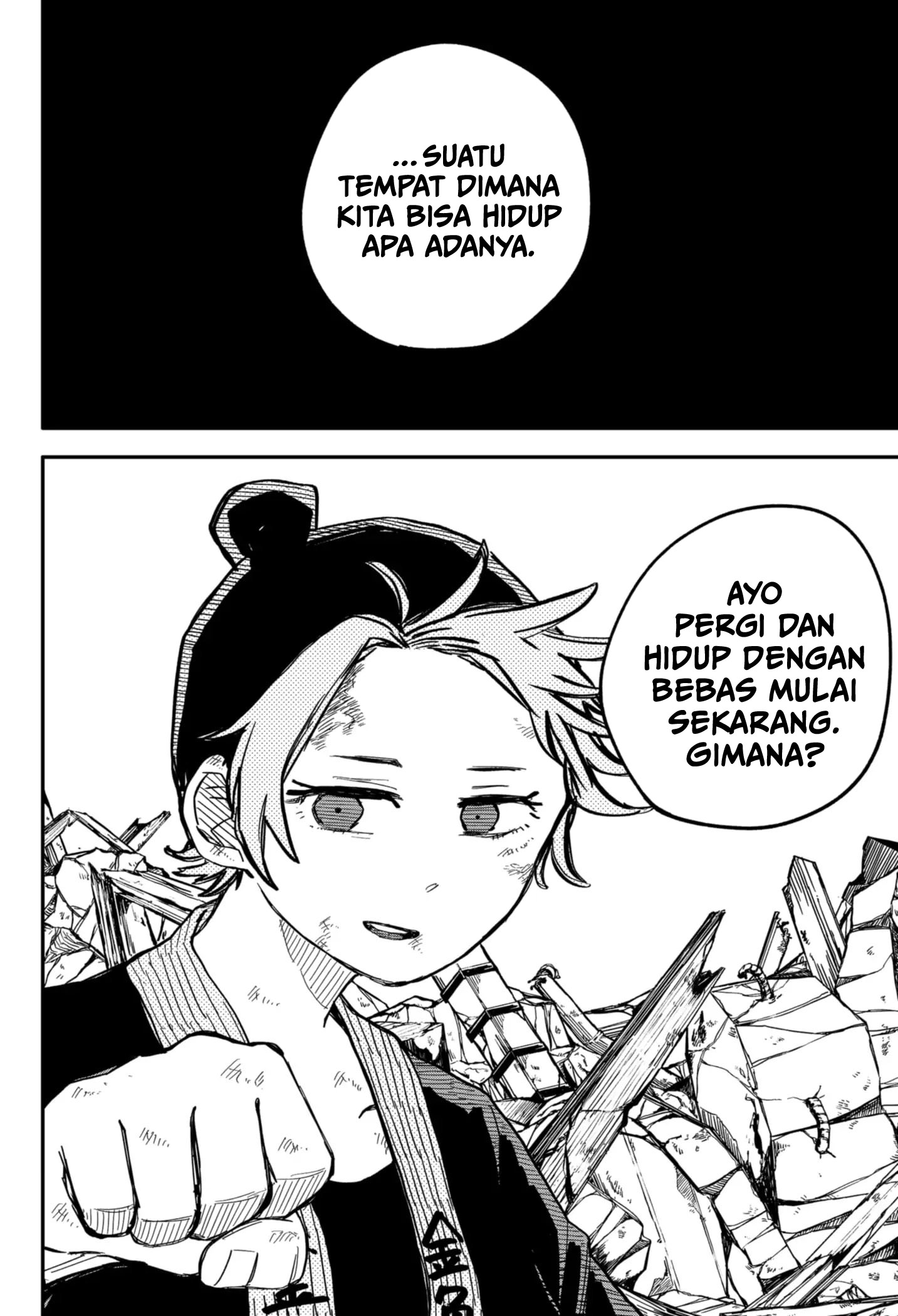 Youchien Wars Chapter 34 - halaman 12