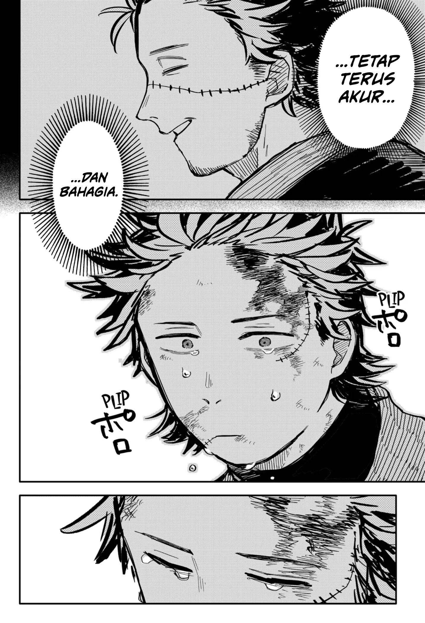 Youchien Wars Chapter 34 - halaman 14