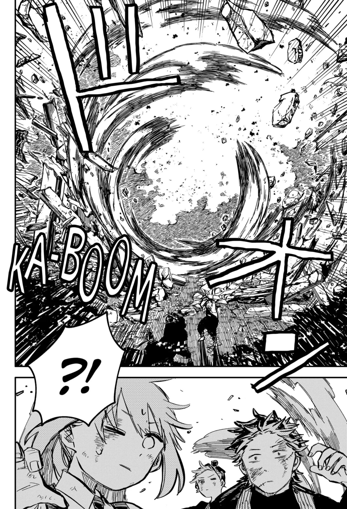 Youchien Wars Chapter 34 - halaman 18