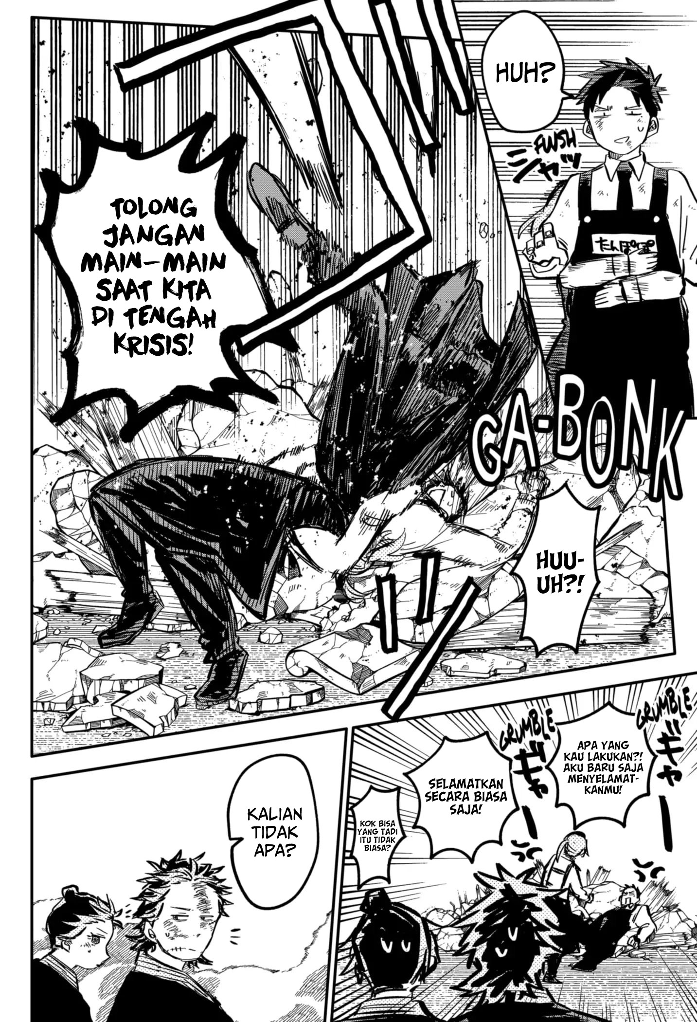 Youchien Wars Chapter 34 - halaman 22