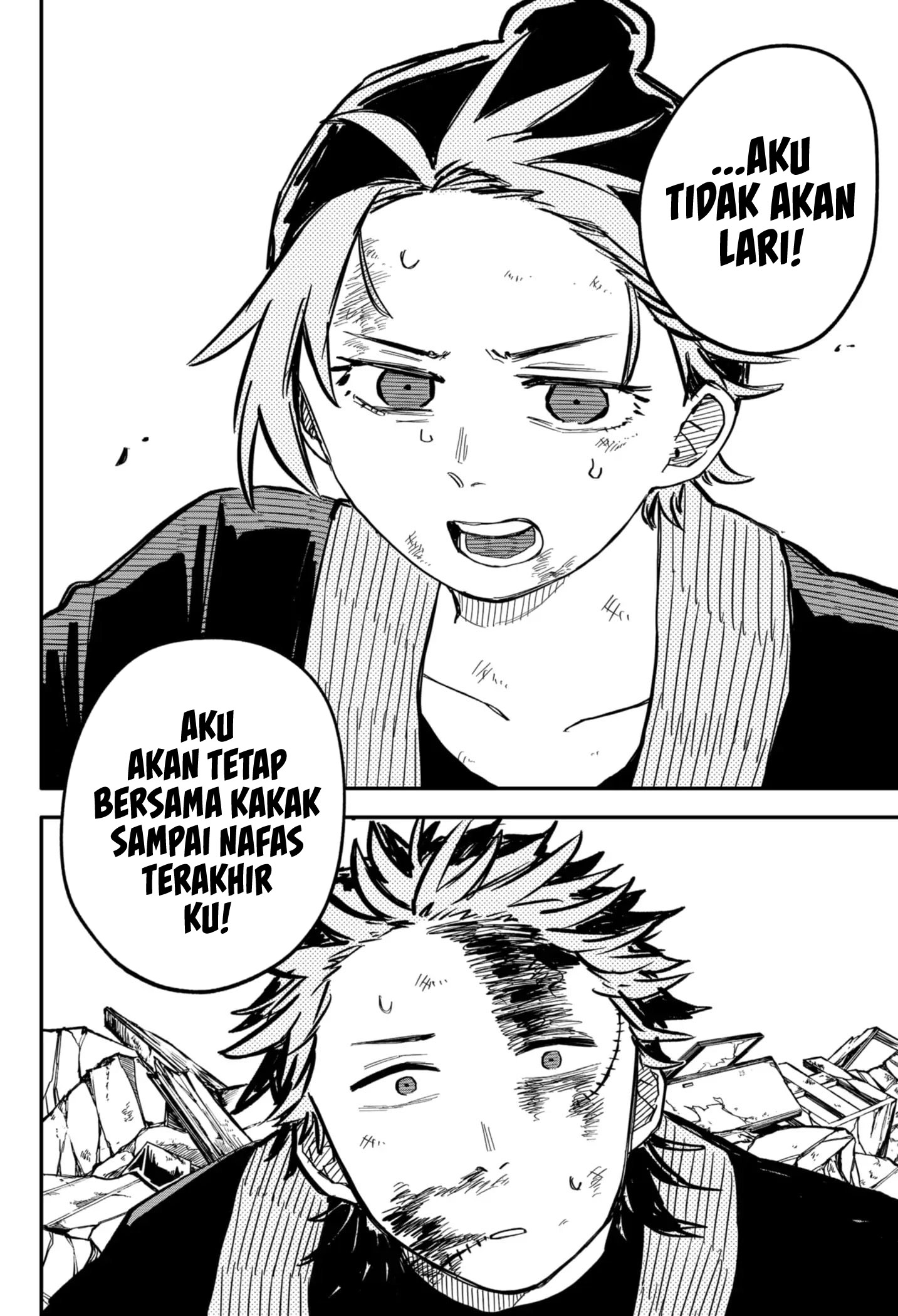 Youchien Wars Chapter 34 - halaman 4