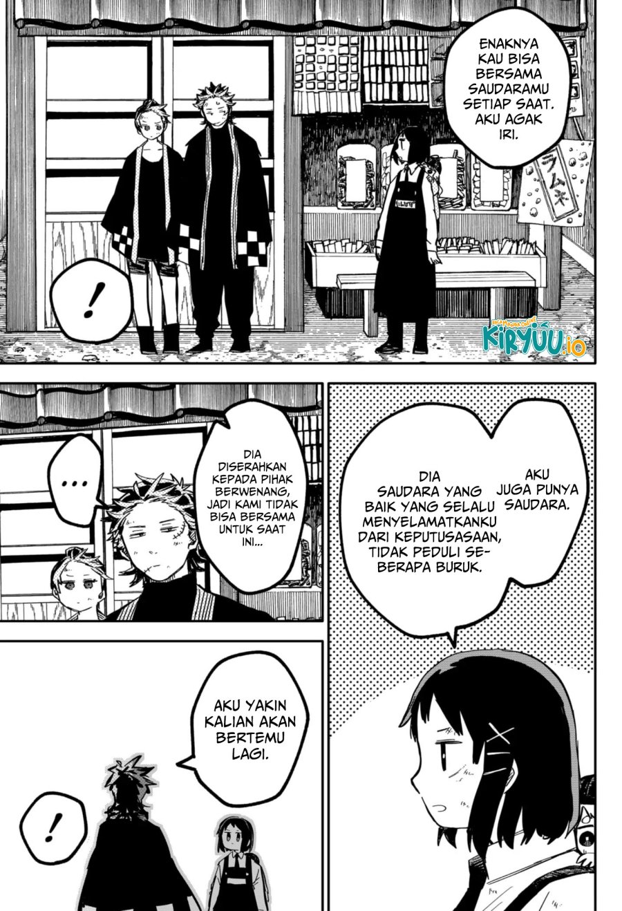 Youchien Wars Chapter 35 - halaman 17