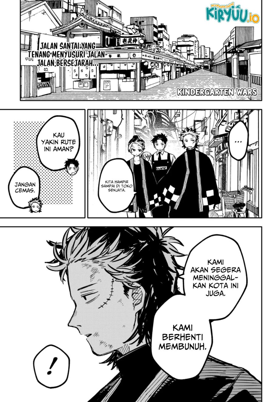 Youchien Wars Chapter 35 - halaman 2