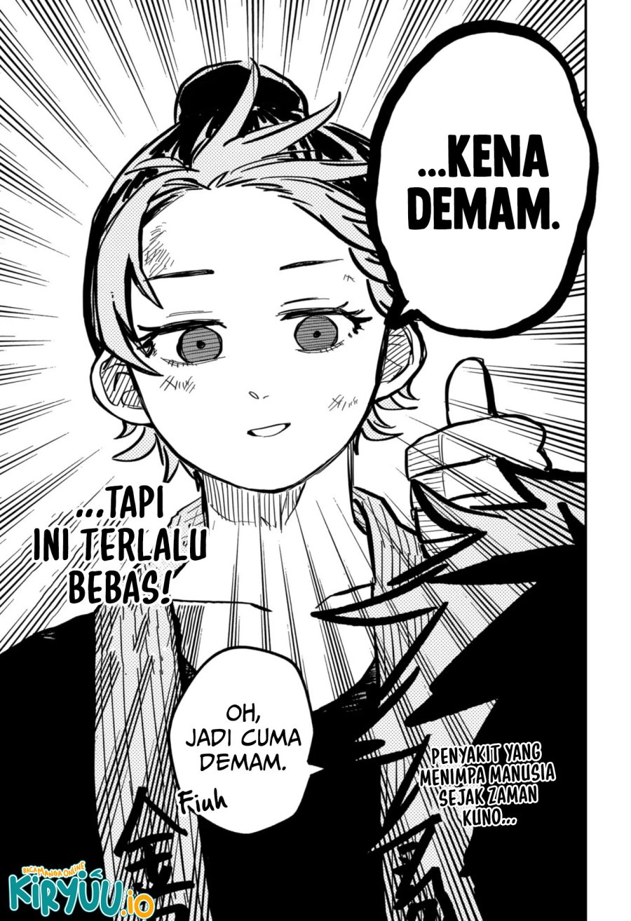 Youchien Wars Chapter 35 - halaman 21