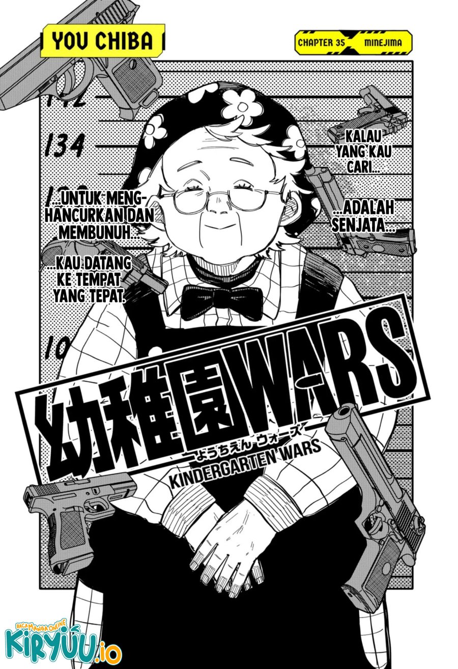 Youchien Wars Chapter 35 - halaman 6