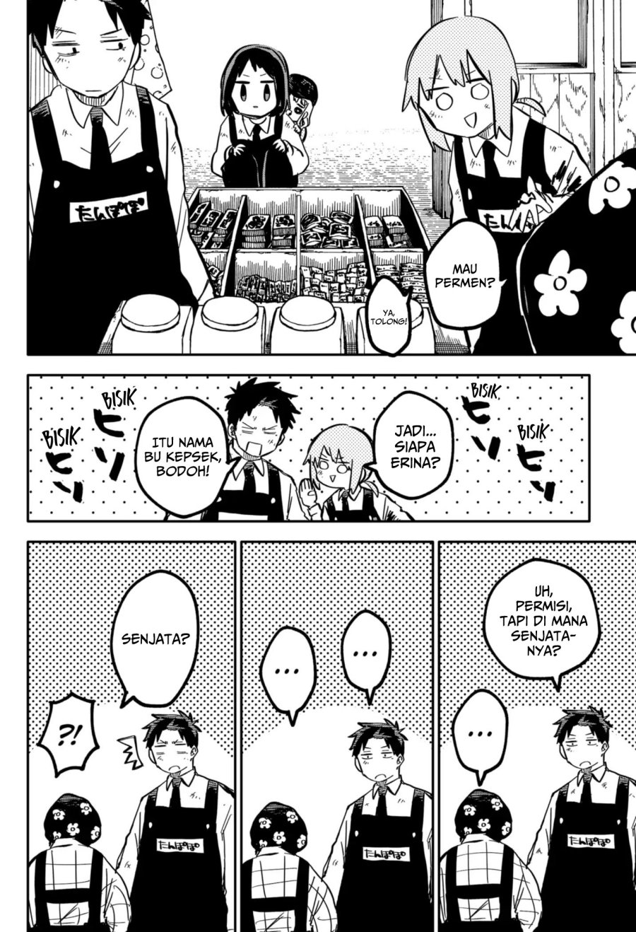 Youchien Wars Chapter 35 - halaman 7