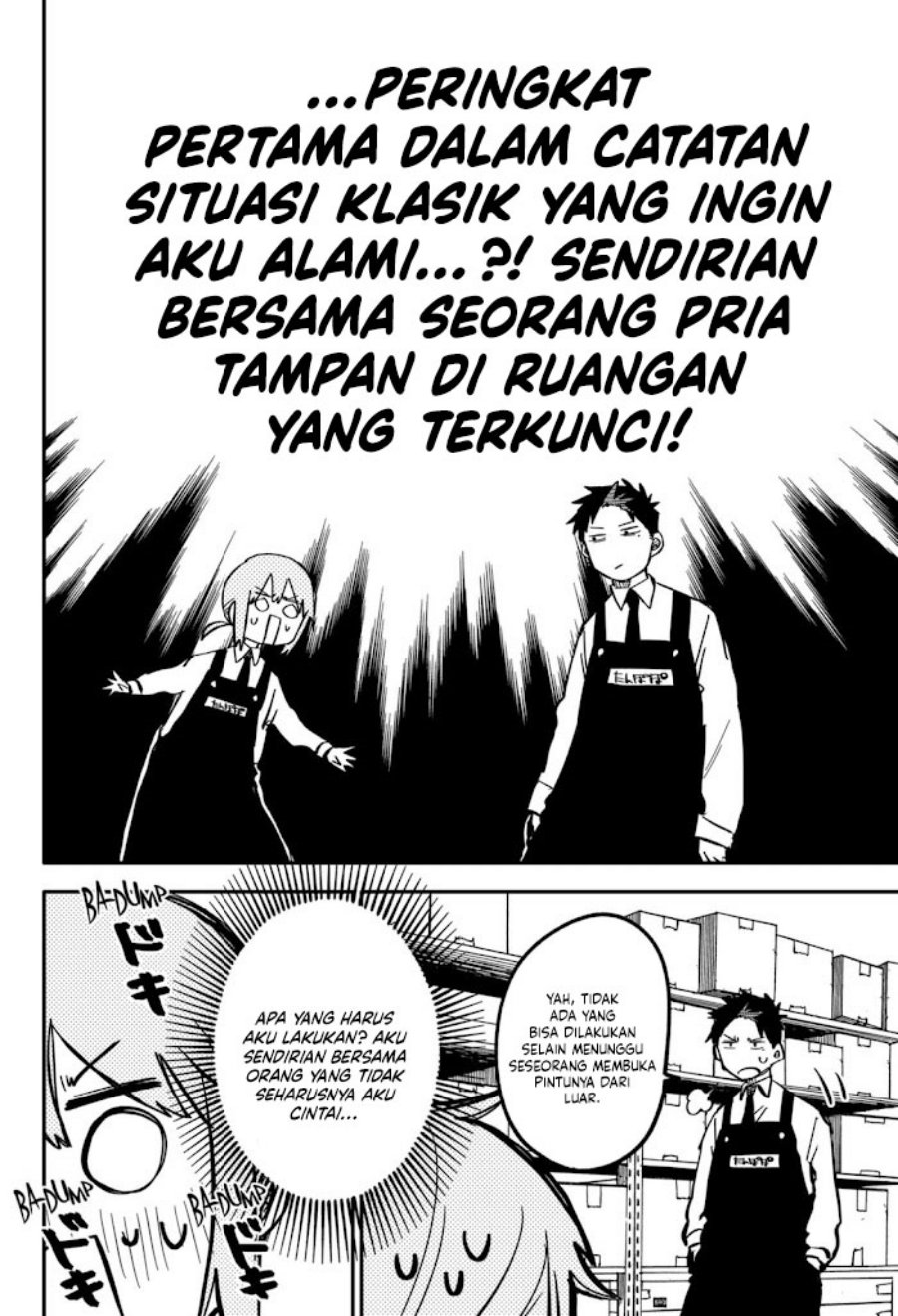 Youchien Wars Chapter 36 - halaman 13