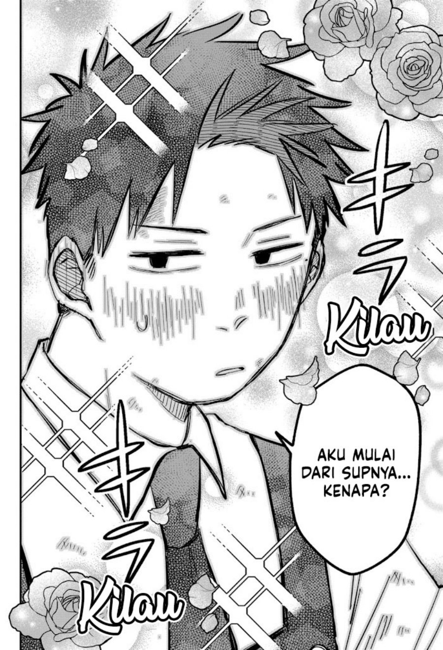 Youchien Wars Chapter 36 - halaman 17