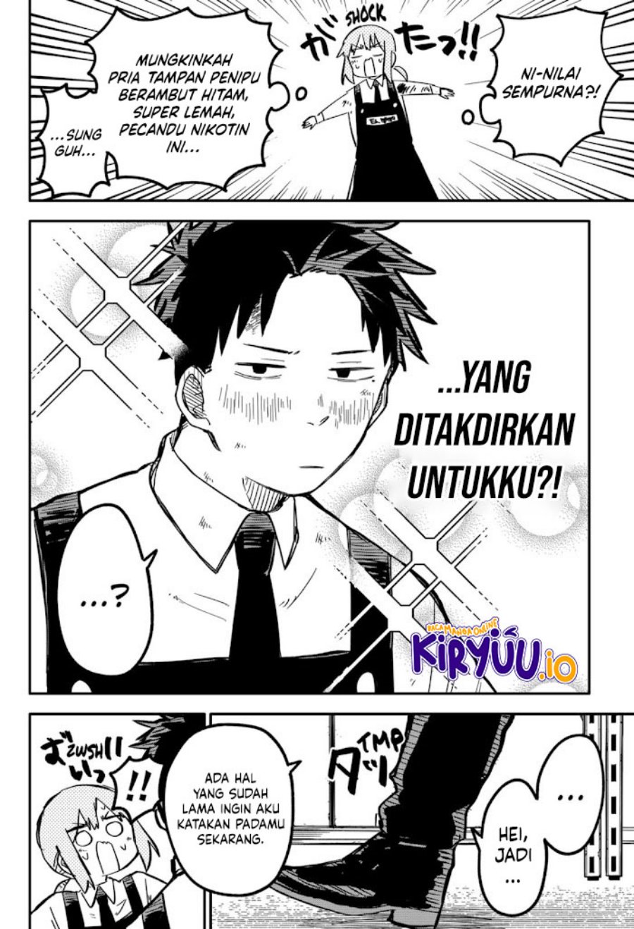 Youchien Wars Chapter 36 - halaman 19