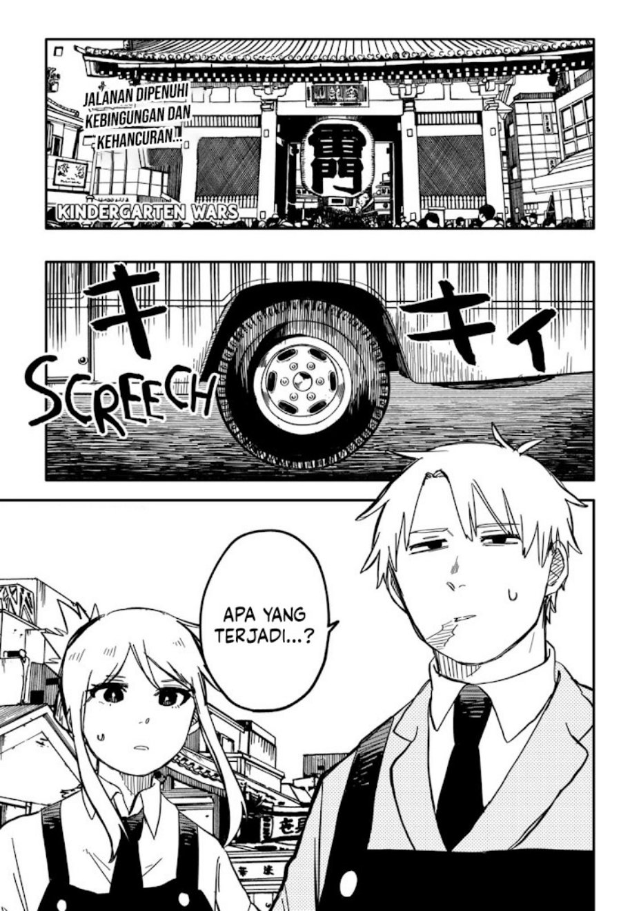 Youchien Wars Chapter 36 - halaman 2