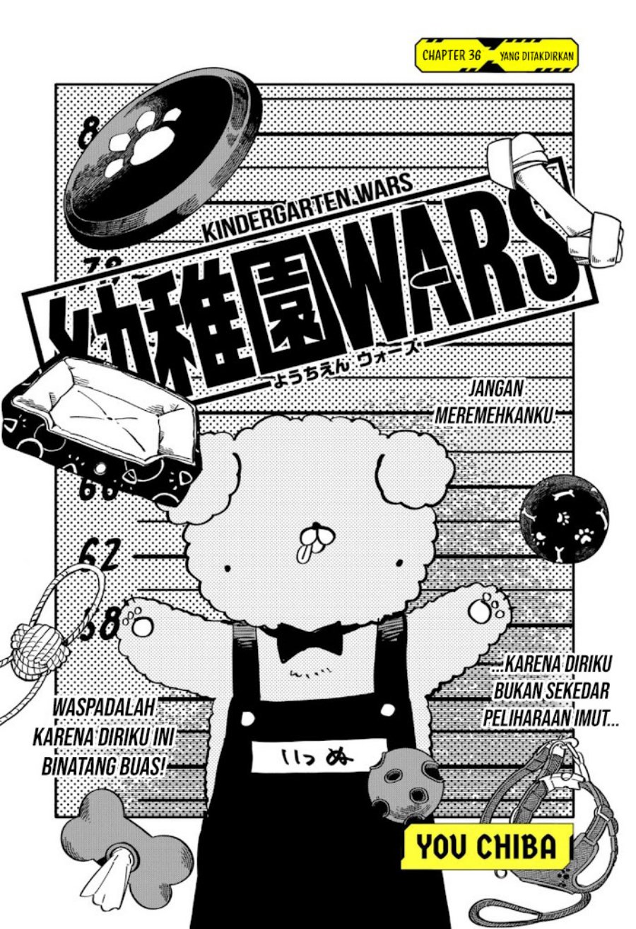 Youchien Wars Chapter 36 - halaman 4