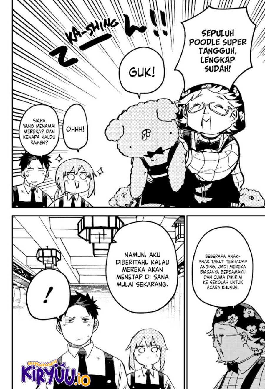 Youchien Wars Chapter 36 - halaman 7