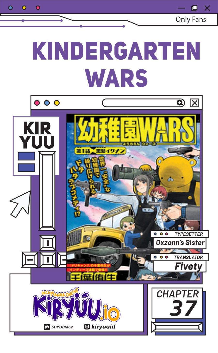 Youchien Wars Chapter 37 - halaman 1