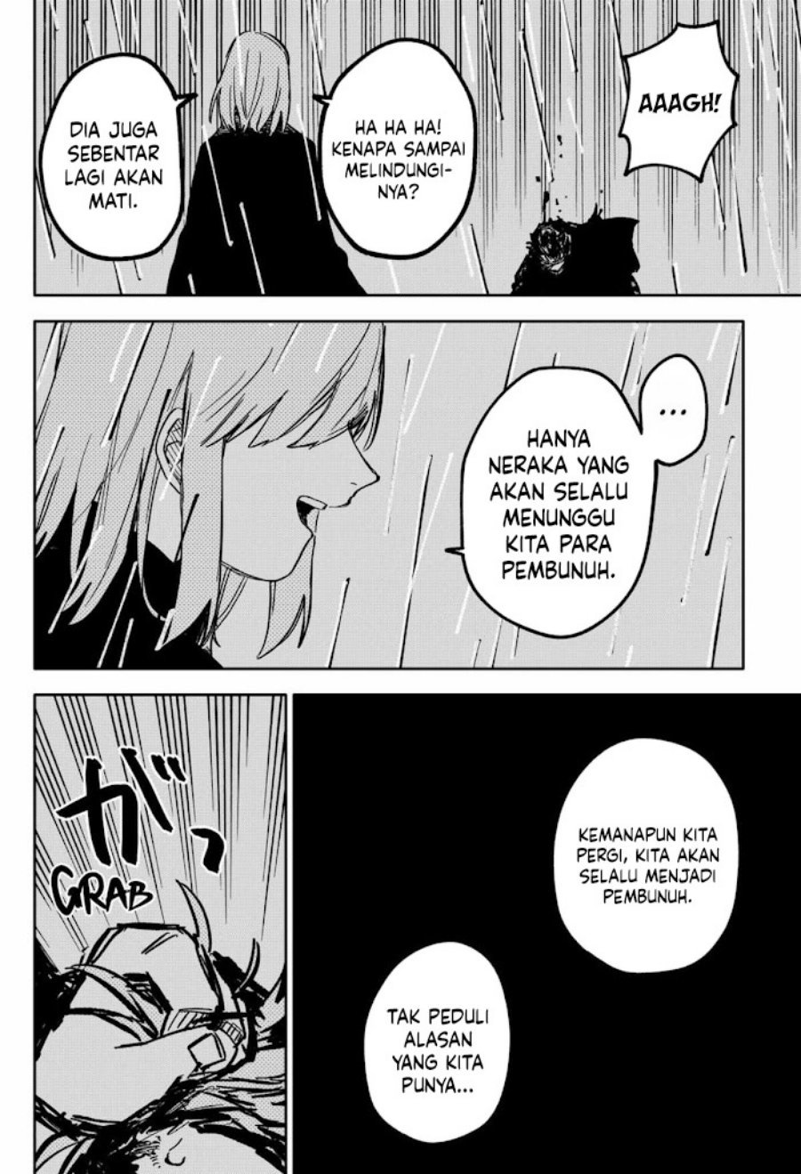 Youchien Wars Chapter 37 - halaman 17