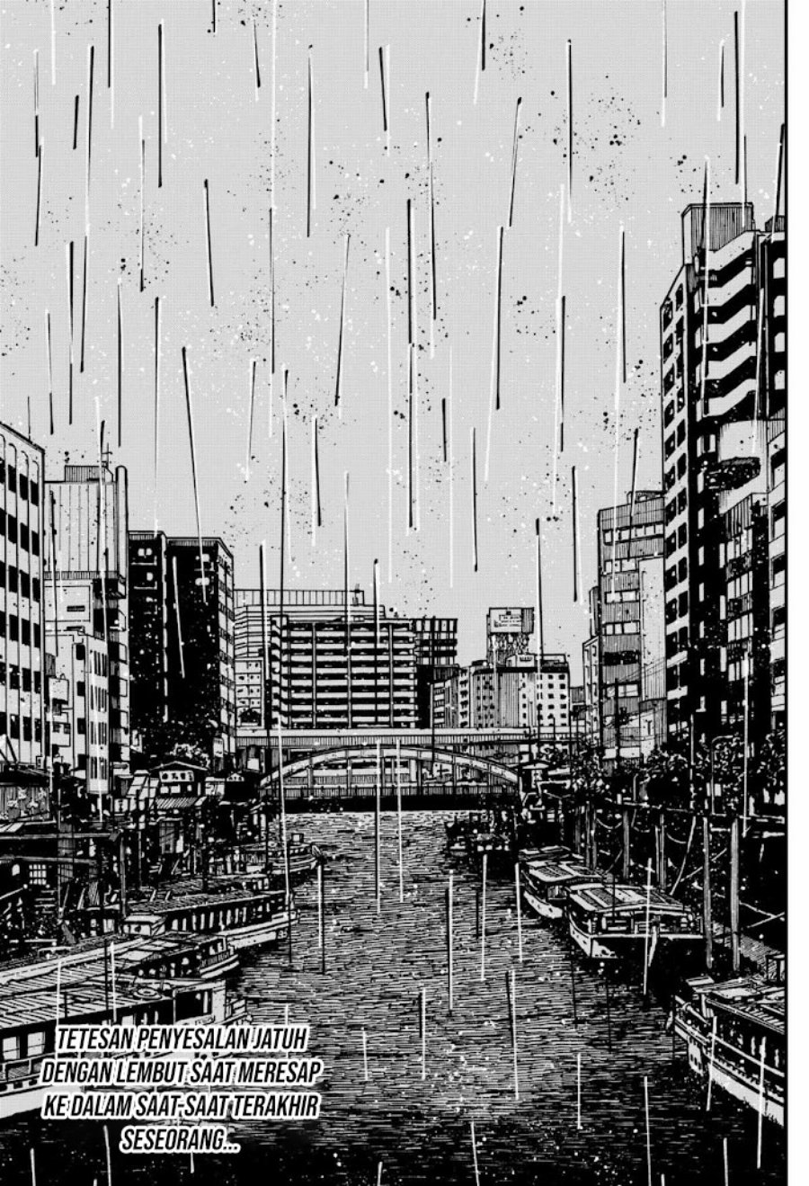 Youchien Wars Chapter 37 - halaman 30