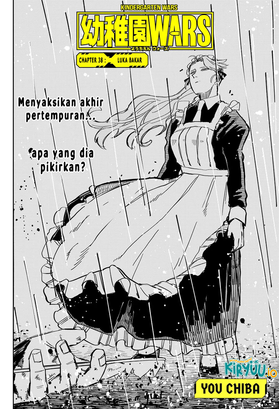Youchien Wars Chapter 38 - halaman 2